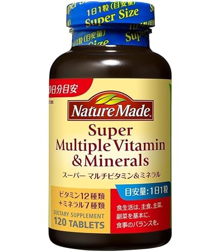Amazon | マナテック オプティマルサポートパック 60パック入り
